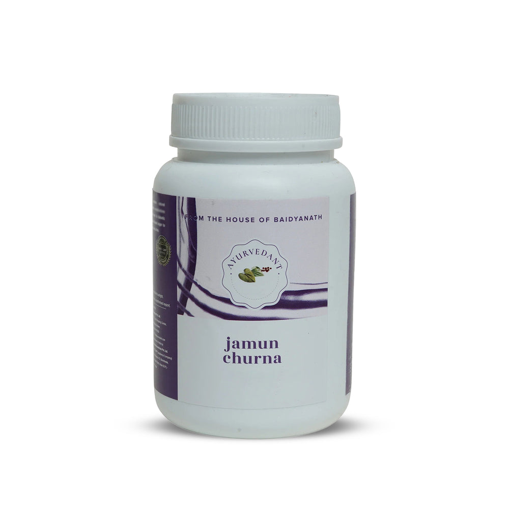 Jamun Seed Churna (Guthali) – 100g