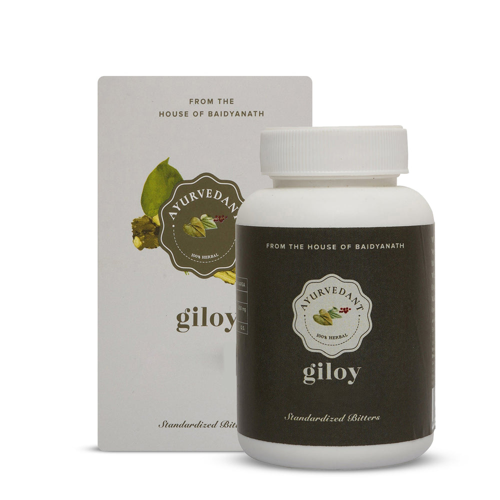 Giloy (Guduchi/Amrita)