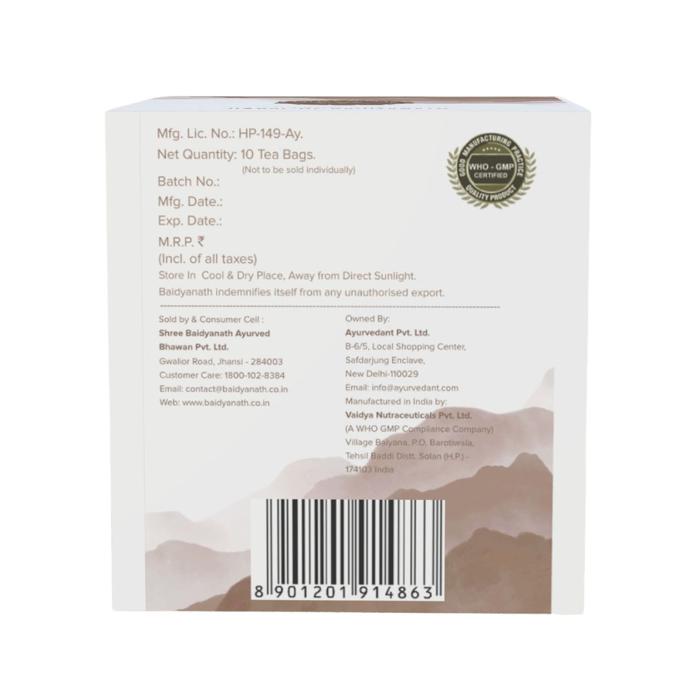 Cough Soother Tea – Herbal Cough Relief