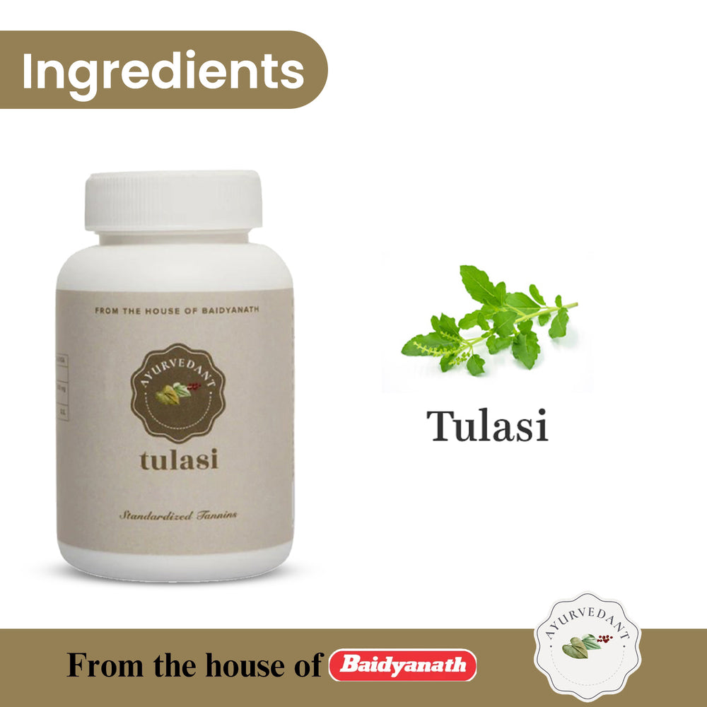 Tulasi Respiratory Support Capsules