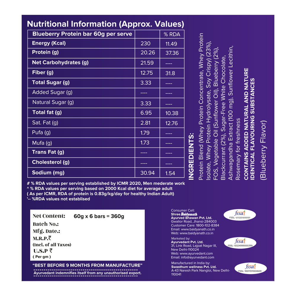 Blueberry Protein Bar – Ashwagandha for Muscle Strength (Pack of 6)