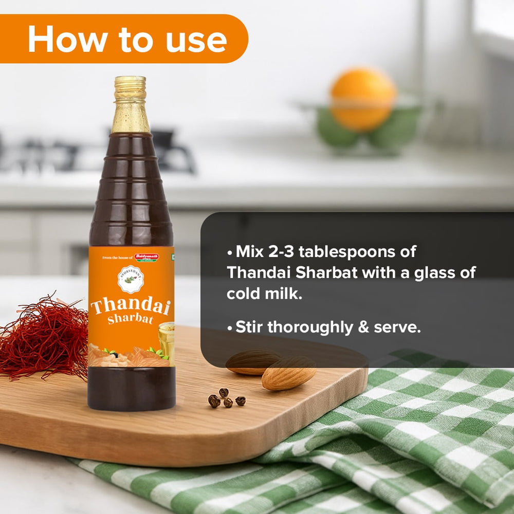 Thandai Sharbat (750 ml)