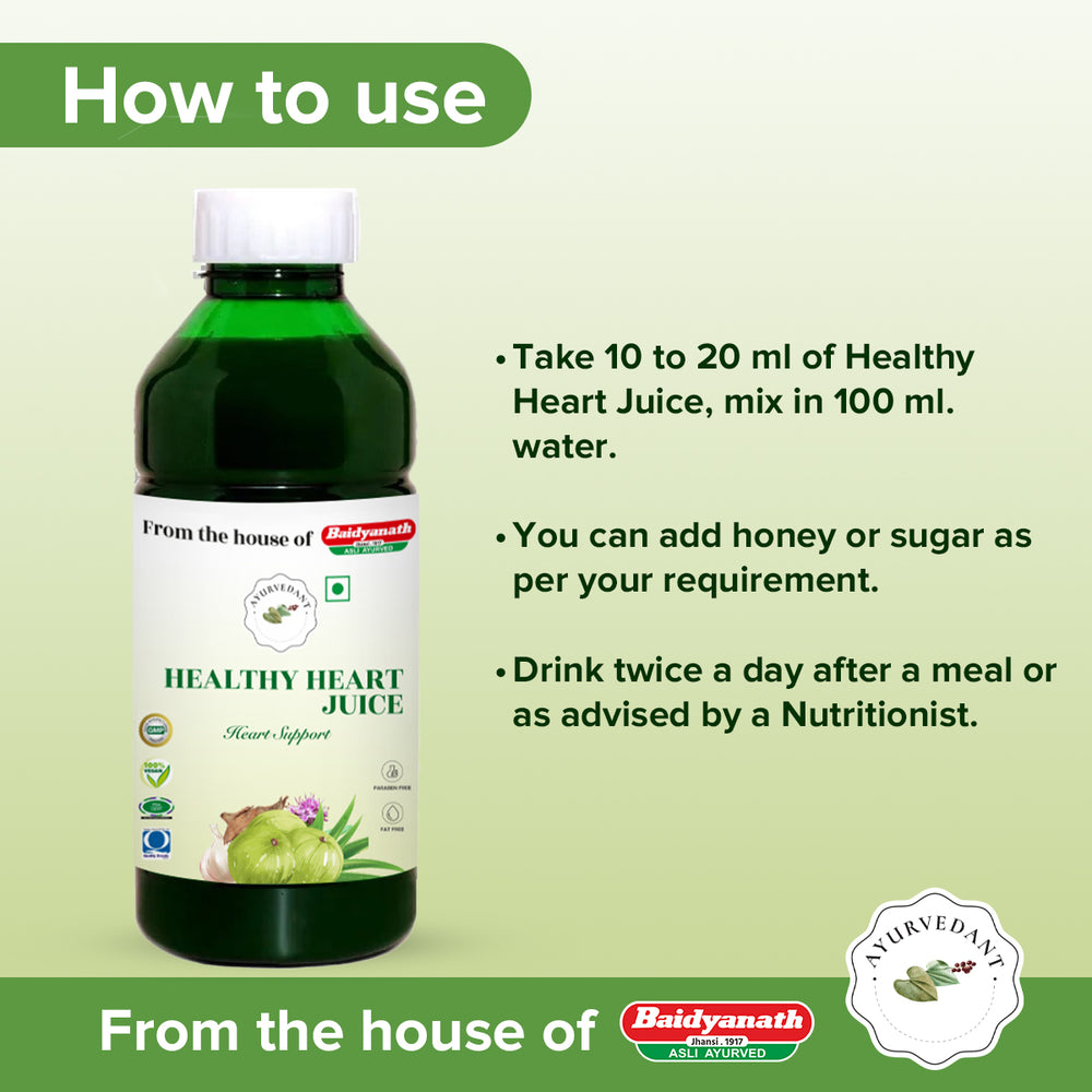 Healthy Heart juice - Supports Heart Health