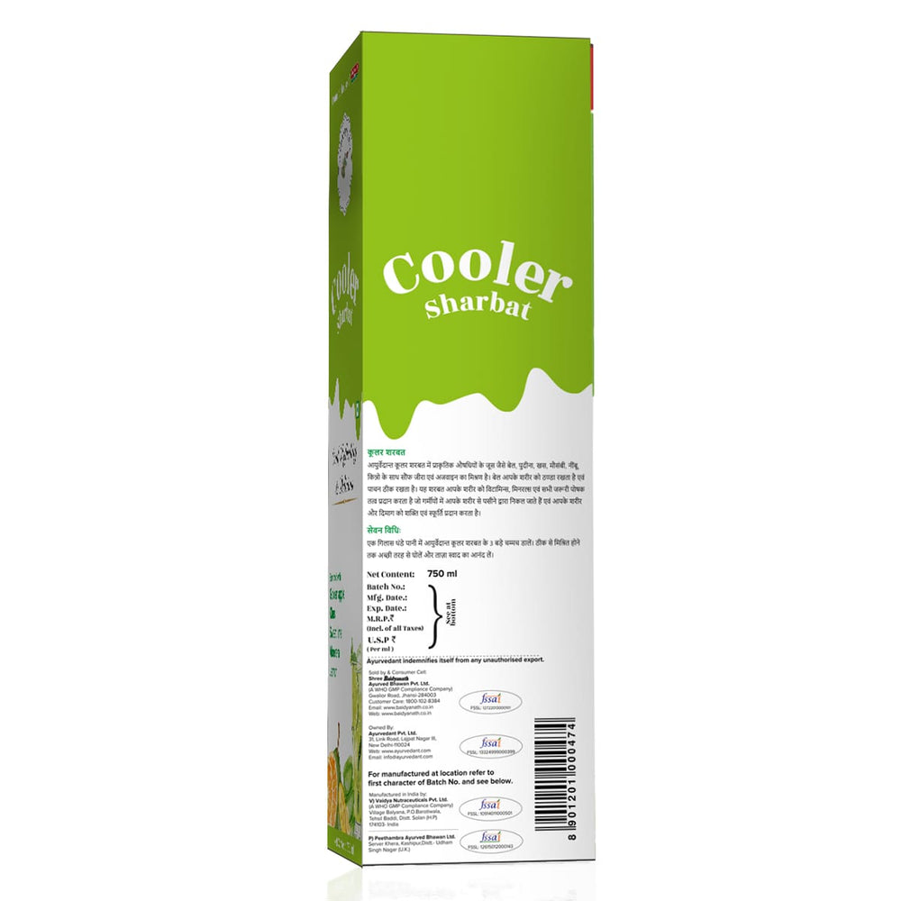 Cooler Sharbat (750 ml)
