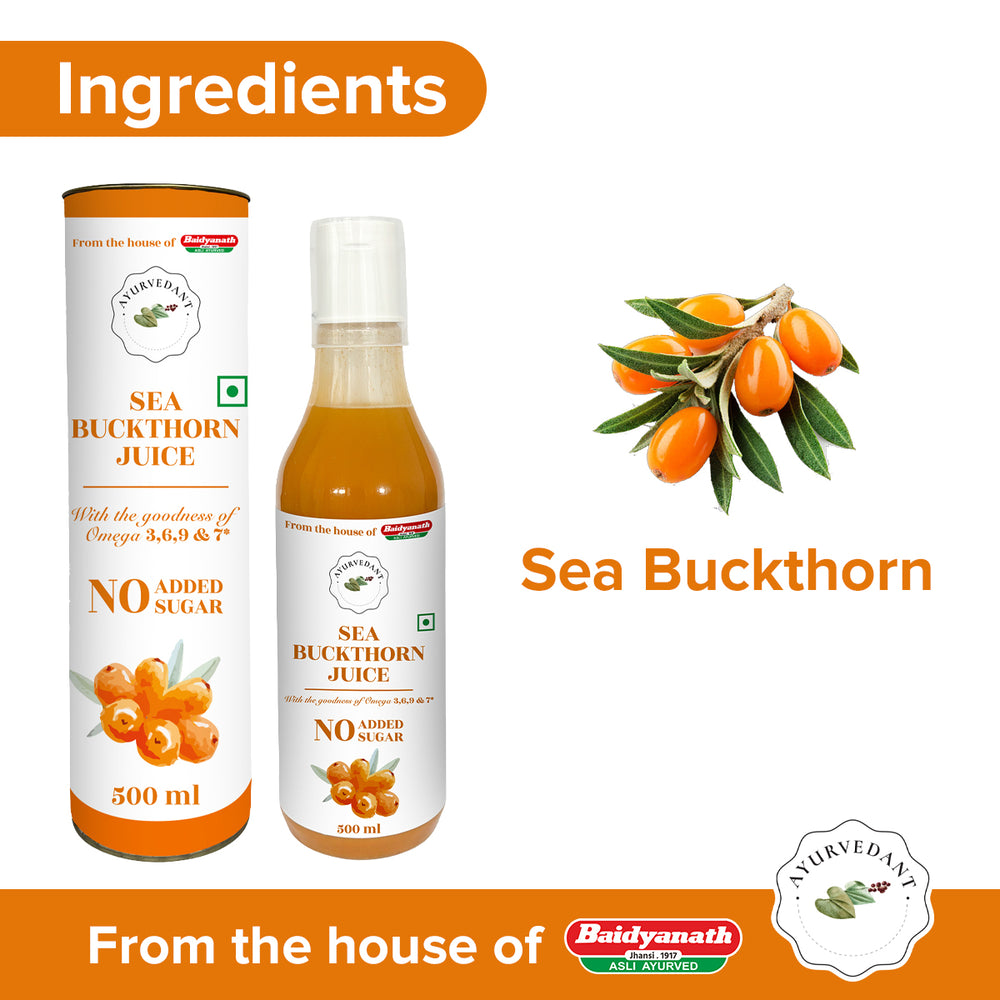 Seabuckthorn juice