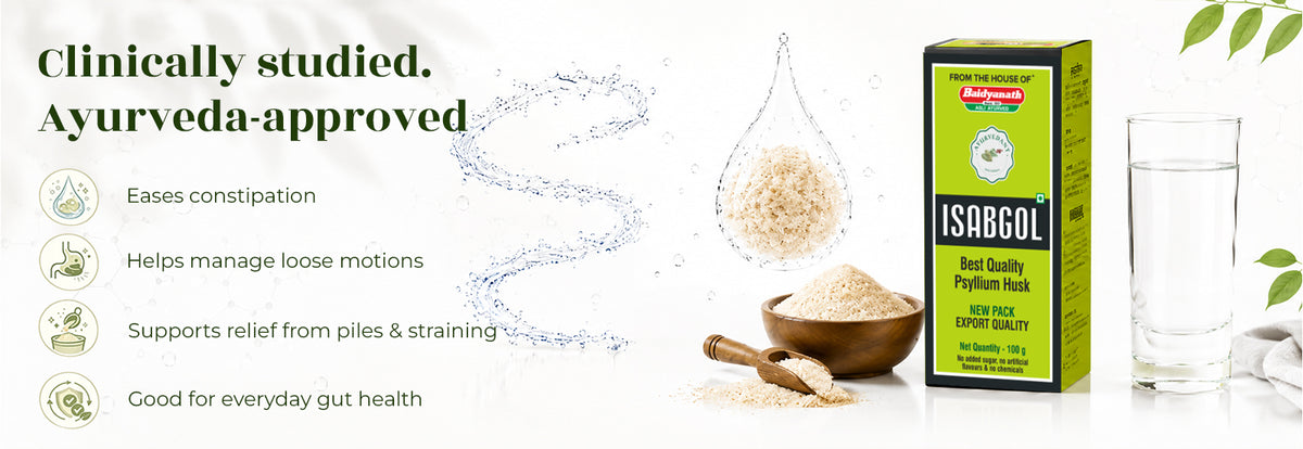 Product feature image