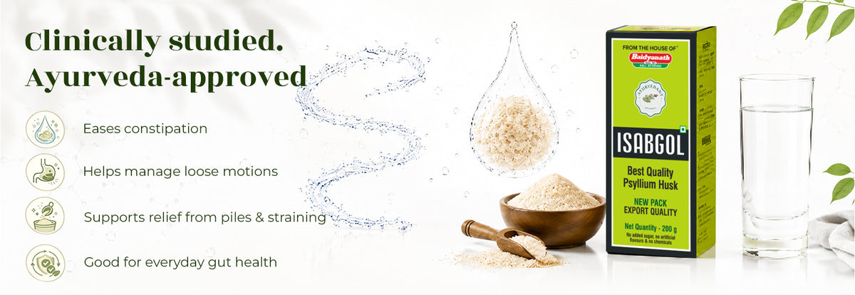 Product feature image