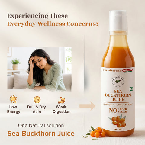 Product feature image