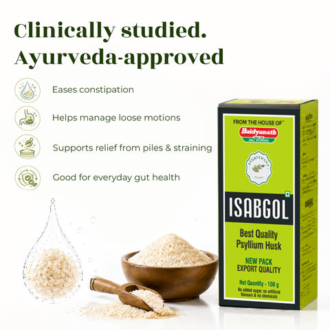 Product feature image