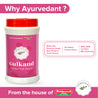 Gulkand (180g)