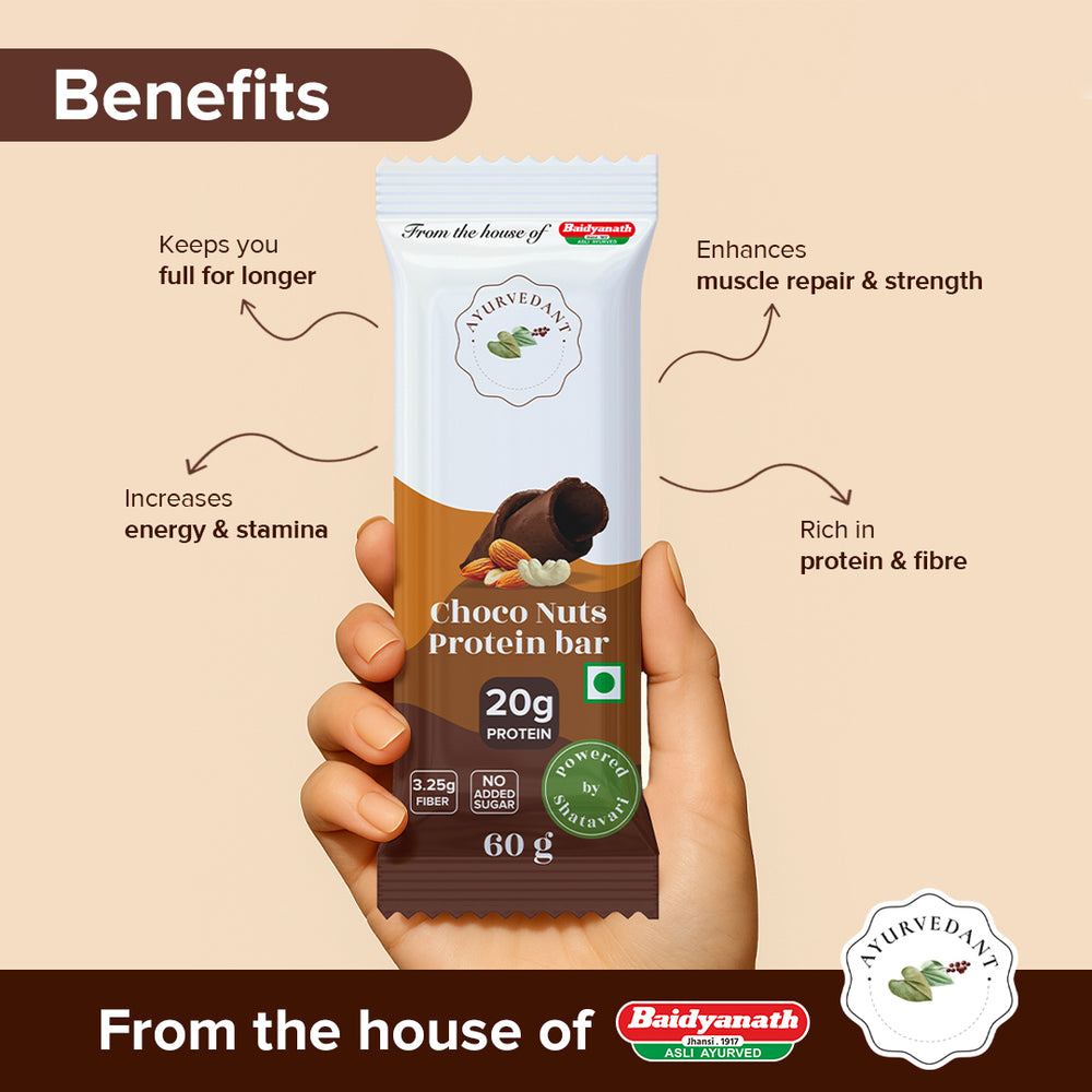 Choco Nuts Protein Bar - No added Sugar - High protein 