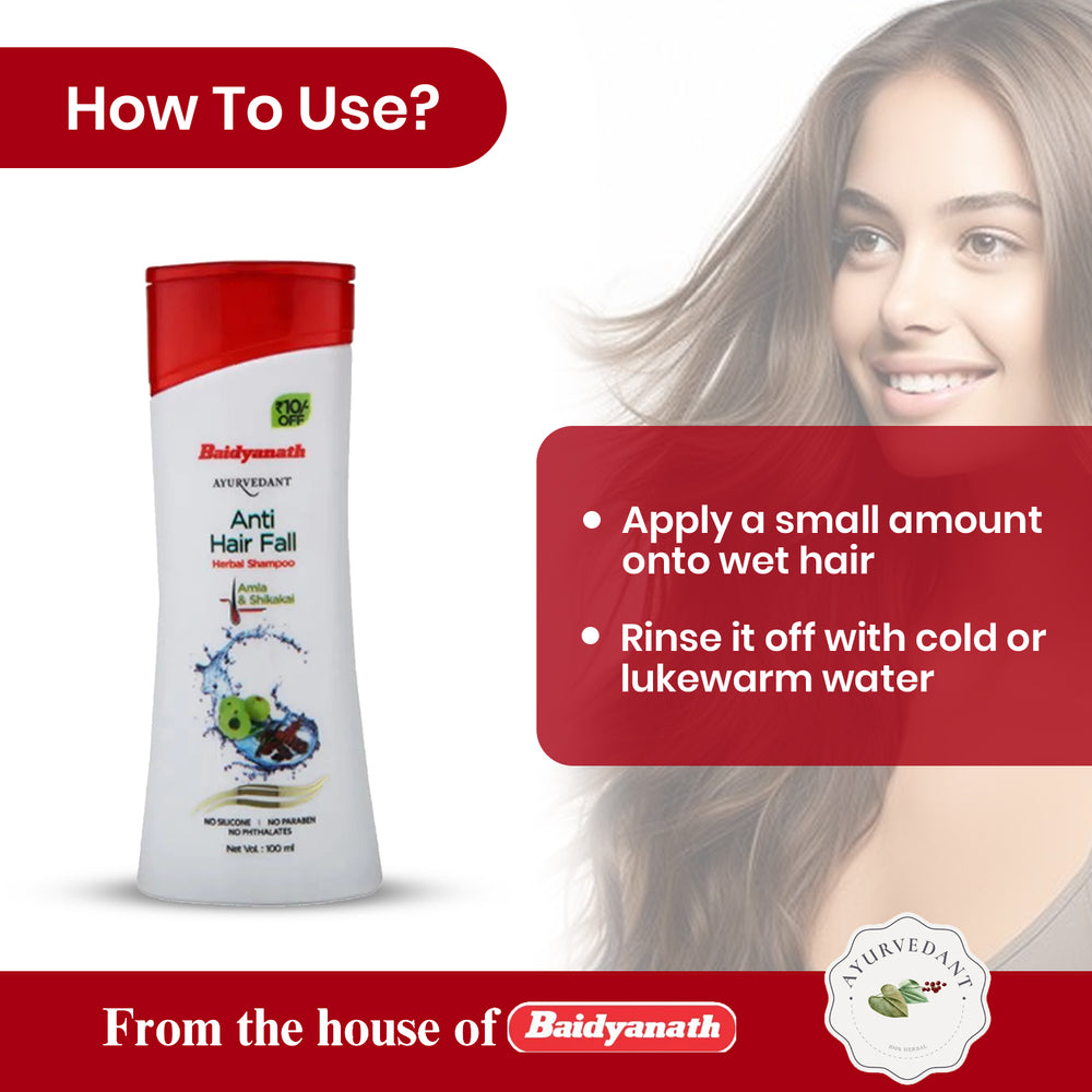 Amla & Shikakai Anti Hair Fall Shampoo (100 ml)