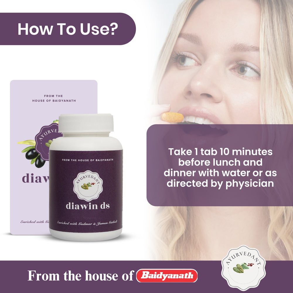Diawin DS