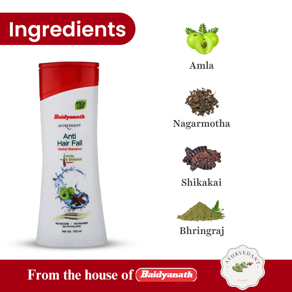 Amla & Shikakai Anti Hair Fall Shampoo (100 ml)