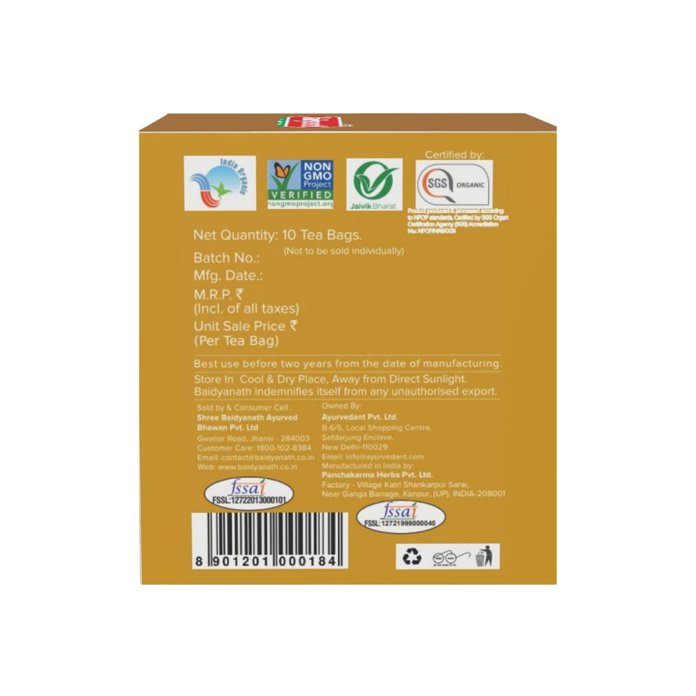 Tulsi Ginger Turmeric Tea