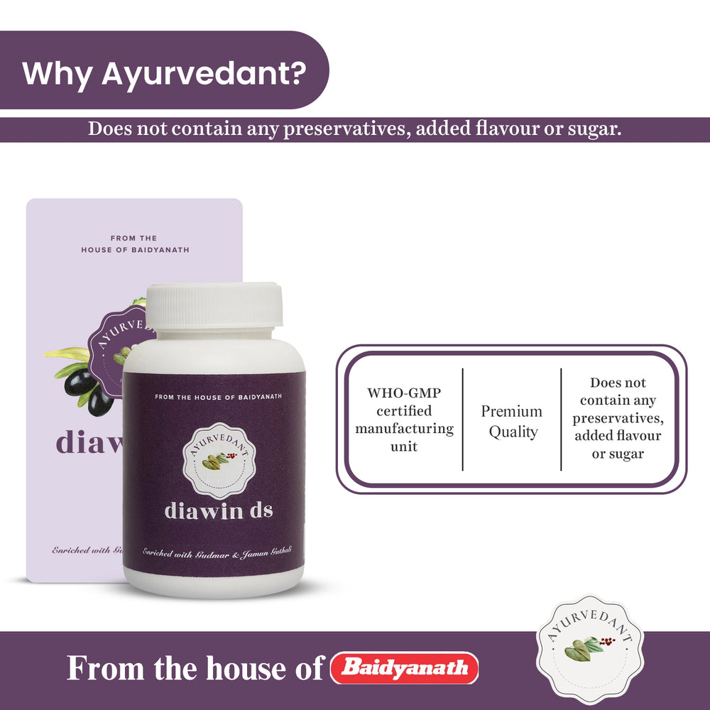 Diawin DS