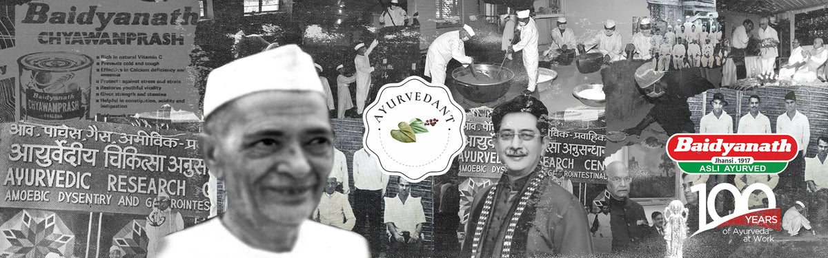 Product feature image