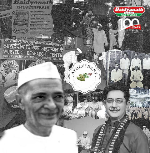 Product feature image