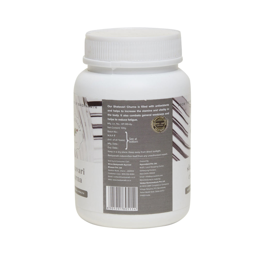 Shatavari Churna - Ayurvedant